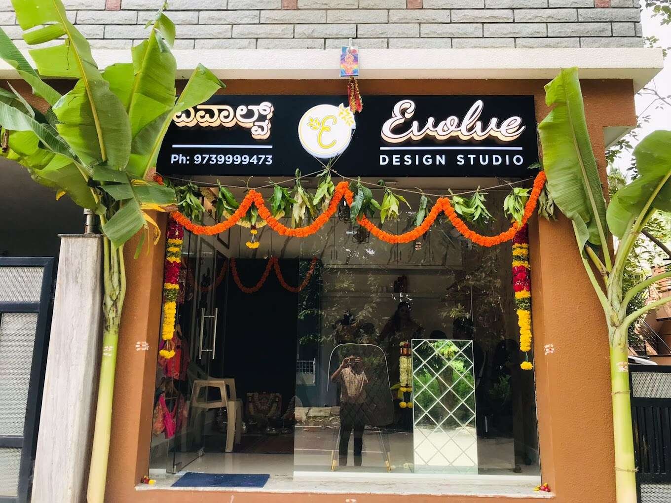 store_image